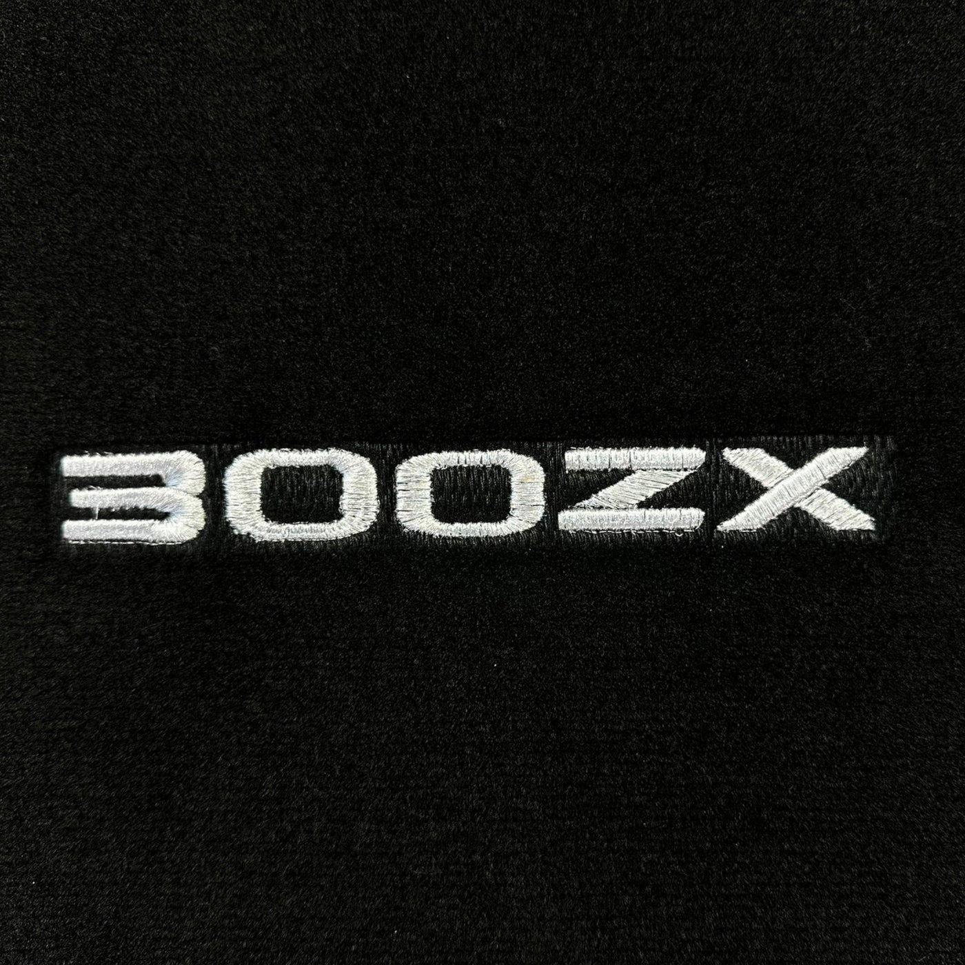 Black Floor Mats For Nissan 300ZX (1990-2000) Beige Trim - AutoWin