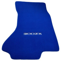 Floor Mats For Nissan 300ZX - Z32 (1990-2000) Tailored Blue Carpets - AutoWin