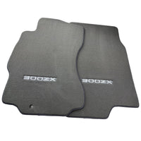 Floor Mats For Nissan 300ZX - Z32 (1990-2000) Tailored Gray Carpets - AutoWin
